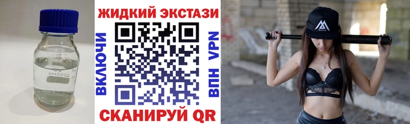 где купить наркотик  Ханты-Мансийск  БУТИРАТ BDO 
