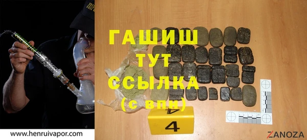 индика Аркадак