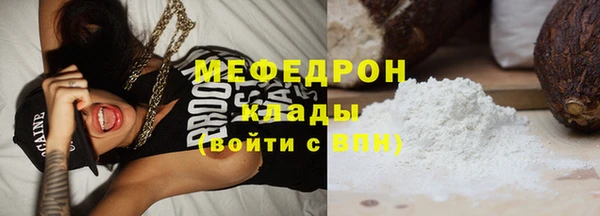 дмт Армянск