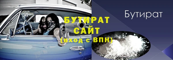 дмт Армянск