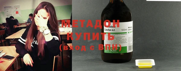 дмт Армянск