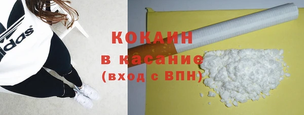 дмт Армянск