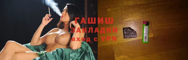дмт Армянск