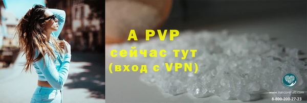 дмт Армянск
