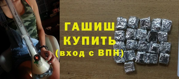 дмт Армянск