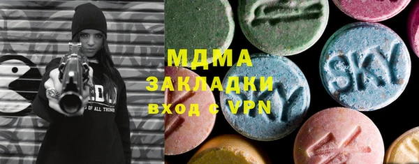дмт Армянск