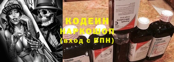 дмт Армянск