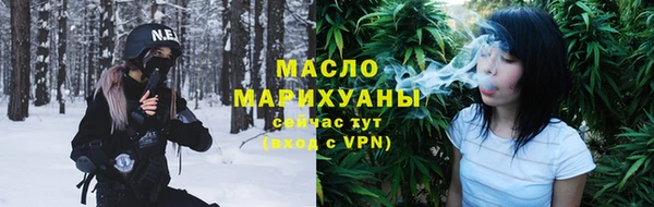 дмт Армянск