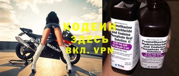 дмт Армянск