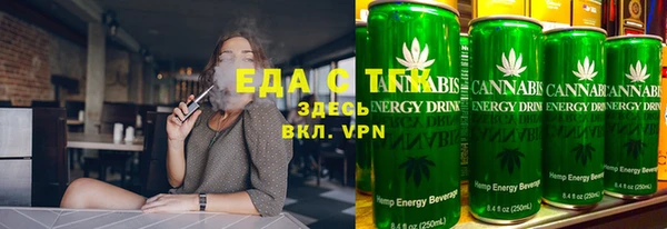 прущая мука Арсеньев