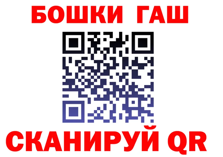 A-PVP Crystall как войти площадка гидра Ханты-Мансийск