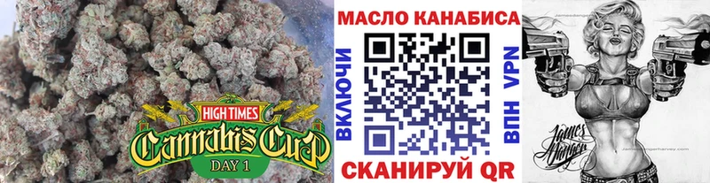 Дистиллят ТГК вейп дарк нет какой сайт Ханты-Мансийск
