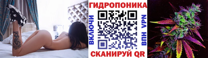 даркнет официальный сайт  Ханты-Мансийск  МАРИХУАНА сатива  как найти  